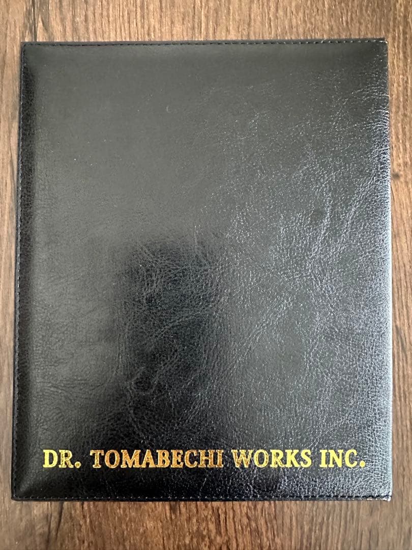 【美品】苫米地ワークス 第３５弾　エソテリシティ Blu-ray版　苫米地英人