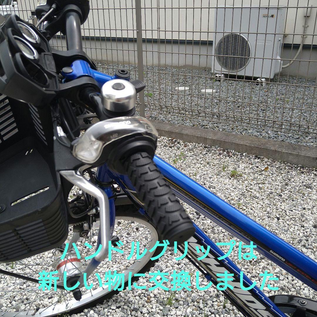 （Qray出品）中古美品 子供用自転車 22インチ フラッシュキッズ