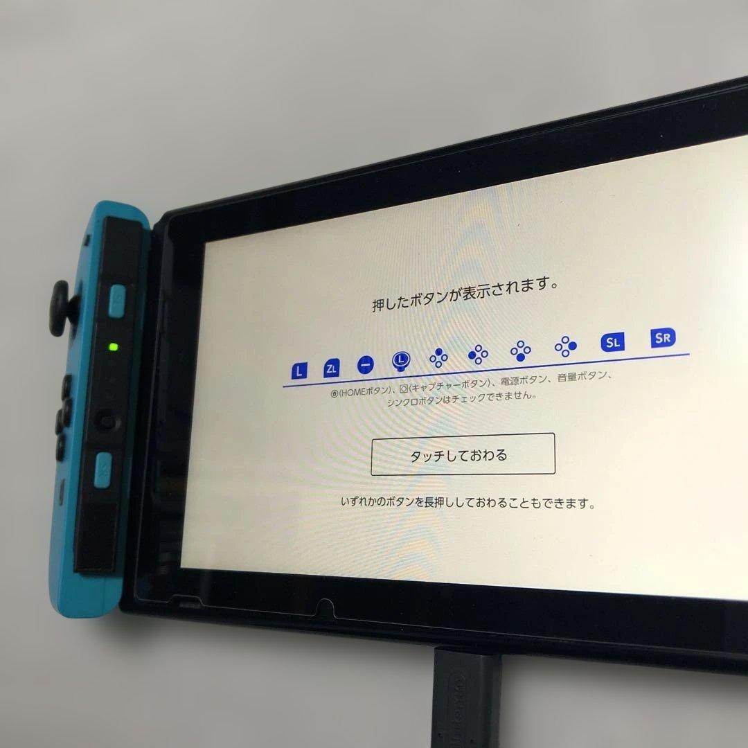 起動確認済Nintendo Switch本体　2017年型