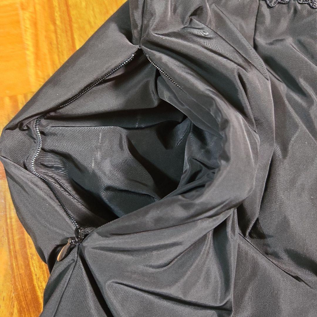 スーパービューティー ダウン ロングコート Lサイズ