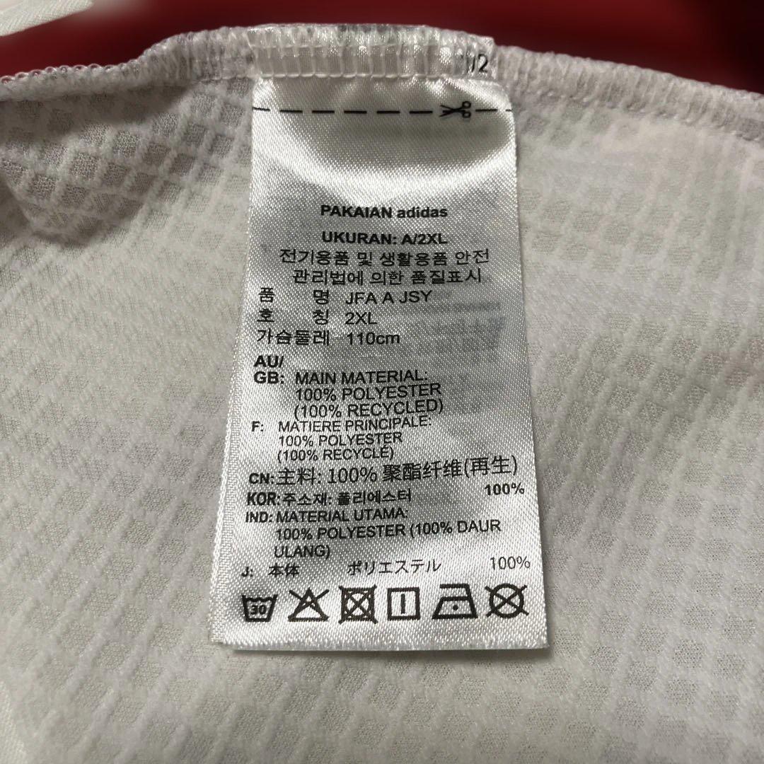 サッカー日本代表 アウェイ レプリカ 3XL