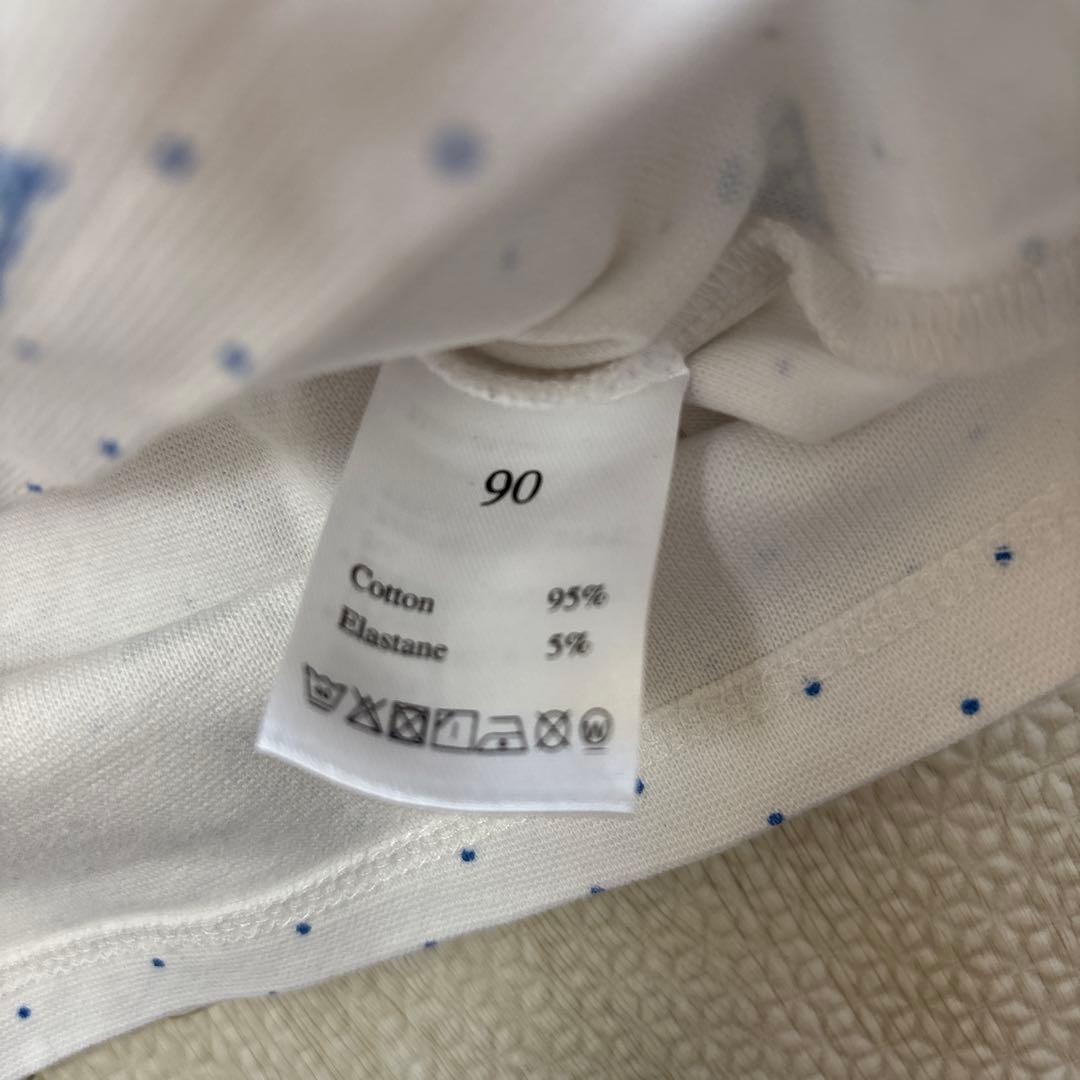 house on the hill 90サイズ ホース