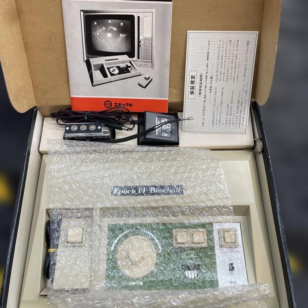 エポック社のテレビ野球ゲーム