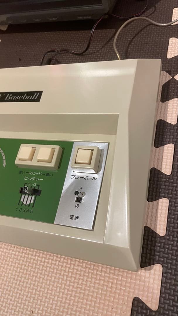 エポック社のテレビ野球ゲーム