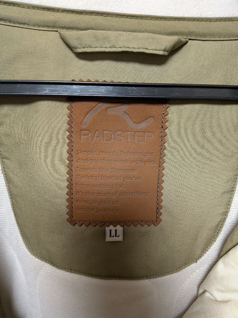 シマノRADSTEPフィッシングスーツ