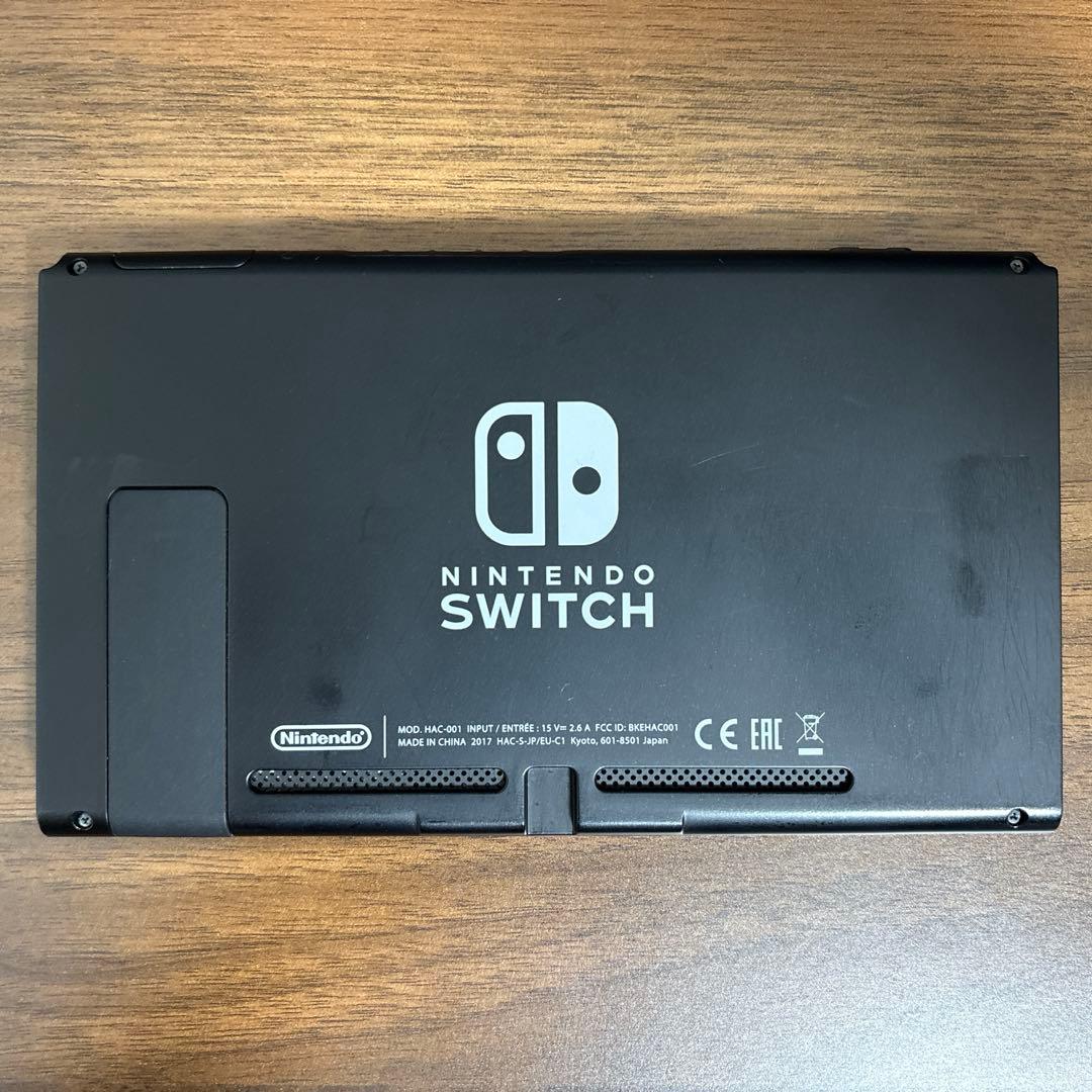 【オマケ付き】Nintendo Switch 本体 グレー ※Joy-Conなし