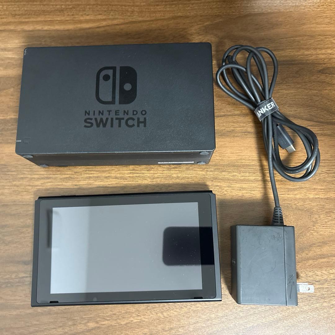 【オマケ付き】Nintendo Switch 本体 グレー ※Joy-Conなし