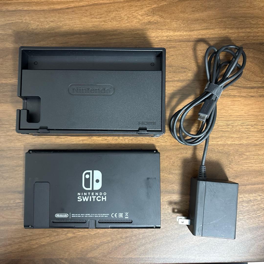 【オマケ付き】Nintendo Switch 本体 グレー ※Joy-Conなし