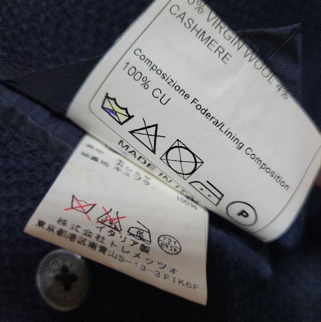 TAGLIATORE★ネイビーブレザー カシミヤブレンド タリアトーレ
