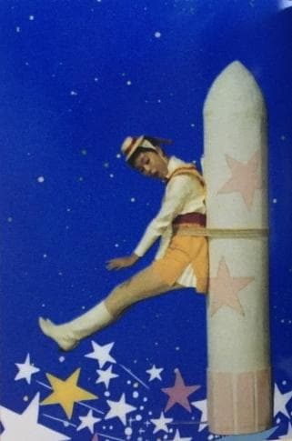 九重佑三子のコメットさん Blu-ray