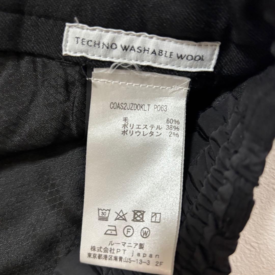 PT TORINO ウールストレッチカーゴパンツ ゴルフ対応 イージー仕様 46