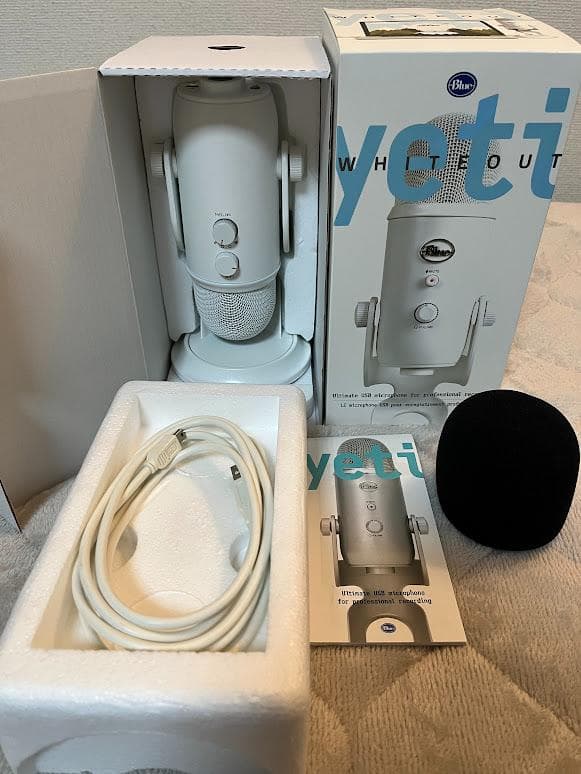 【美品】 Blue Yeti USBコンデンサーマイク ホワイト