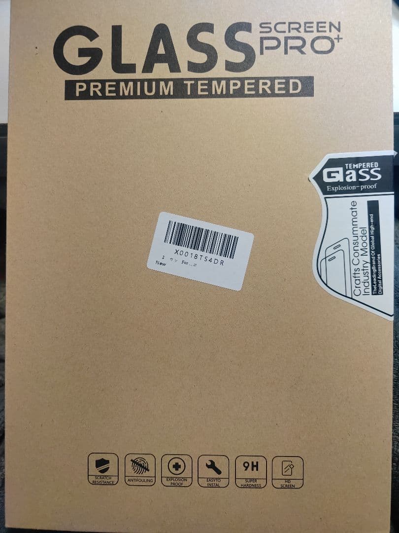 Nubia REDMAGIC NOVA 512GB　公式ケース付　日本版