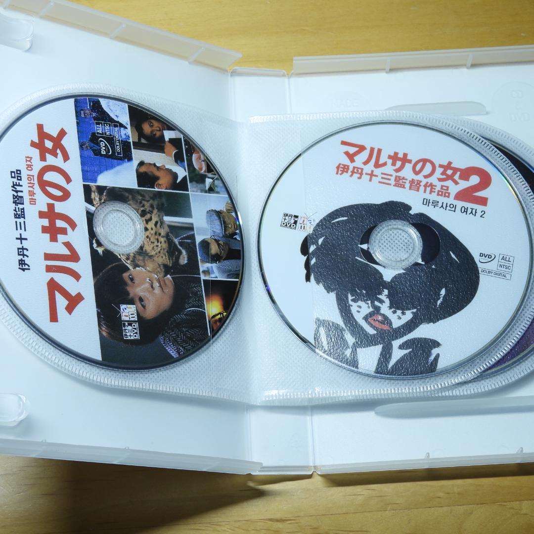 伊丹十三監督コレクション　韓国版　全10作品　音声日本語