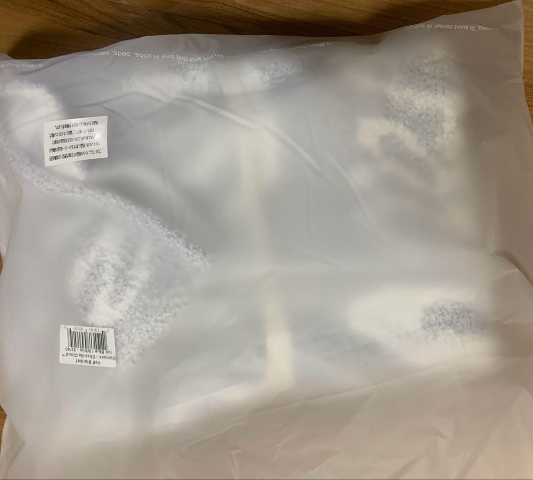 Kashwere カシウエア Damask Half Blanket