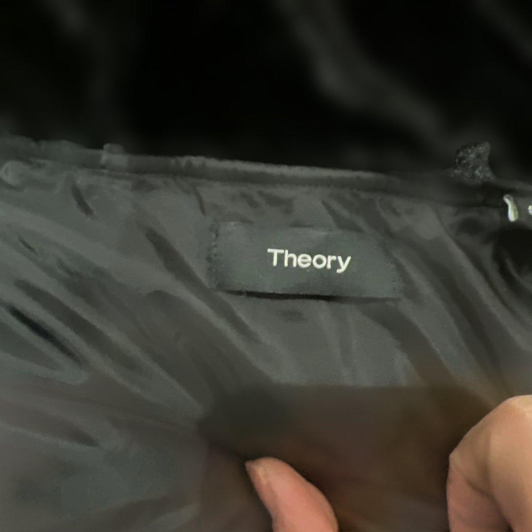 Theory ベロア ダウンベスト S