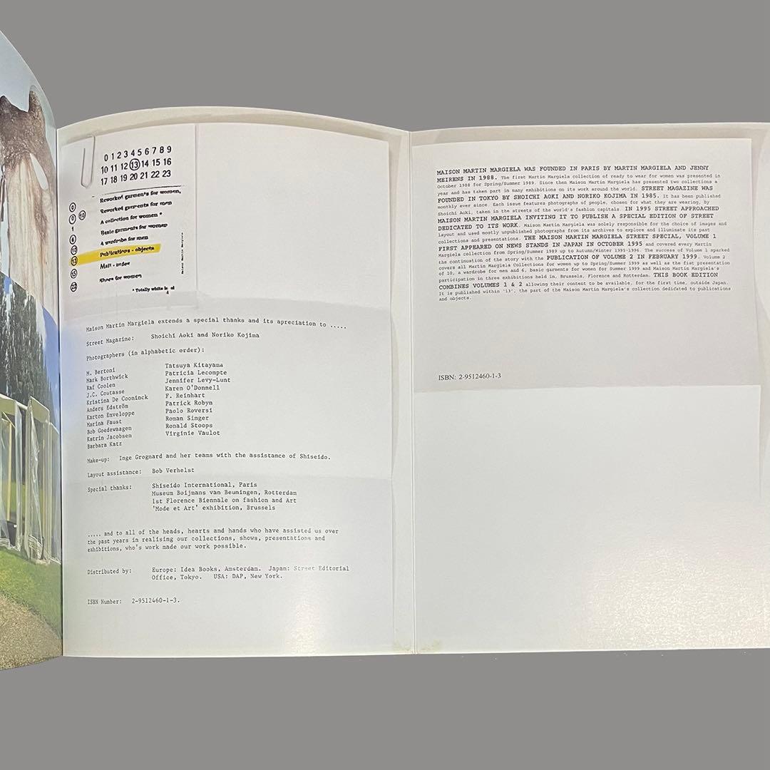 マルタンマルジェラ ストリートSPECIAL EDITION VOLUME1&2
