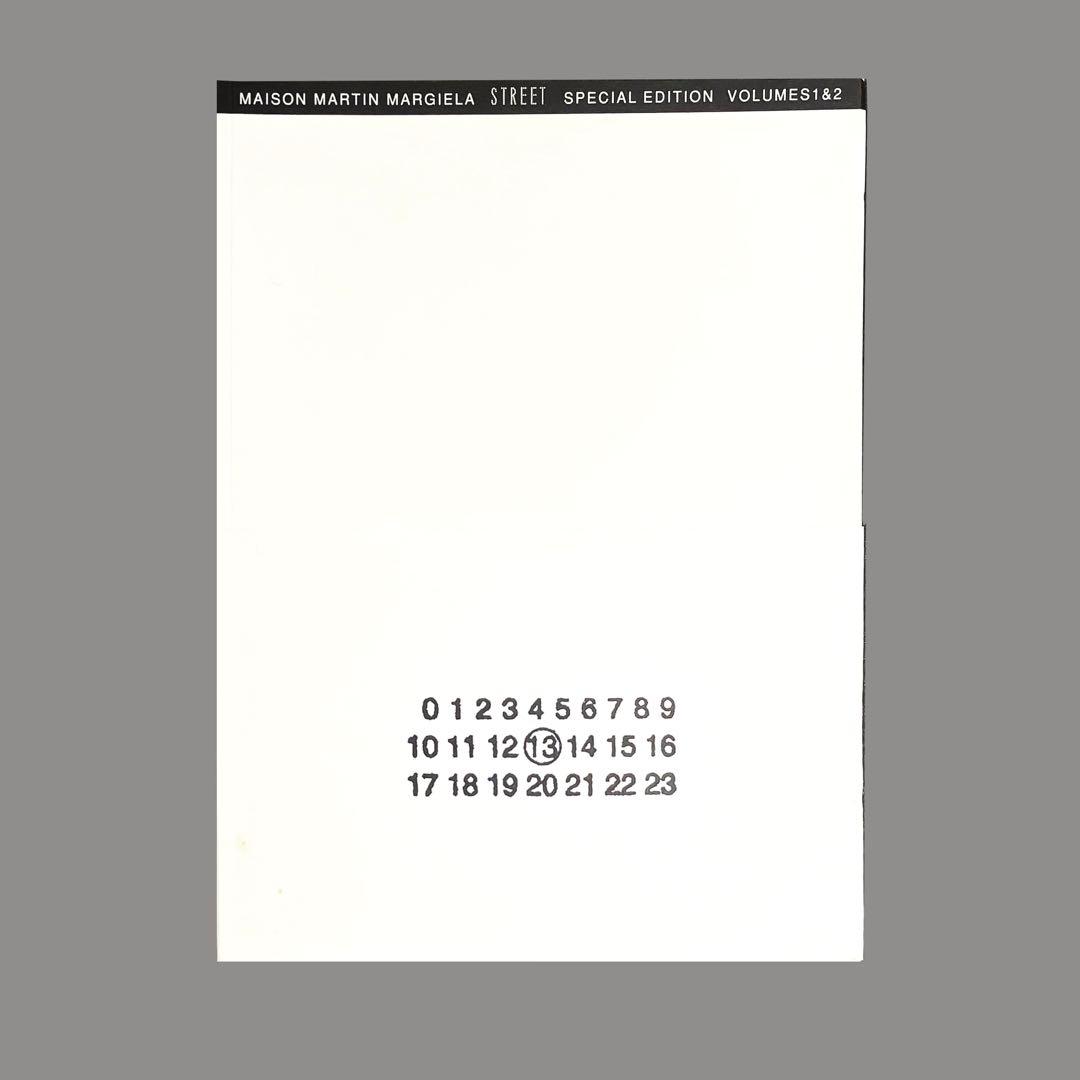 マルタンマルジェラ ストリートSPECIAL EDITION VOLUME1&2