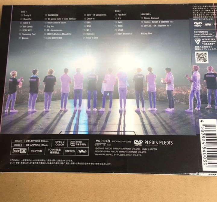 2017 SEVENTEEN DIAMOND EDGE 2DVDHMV限定盤新品