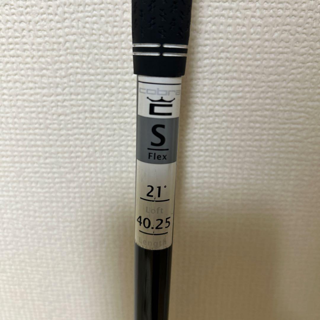 コブラ　UT 21度　美品