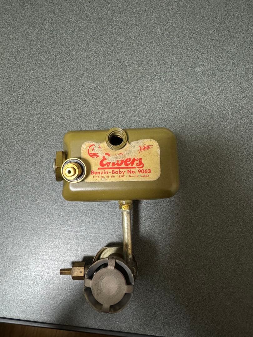 Baby Enders No.9063 軍用