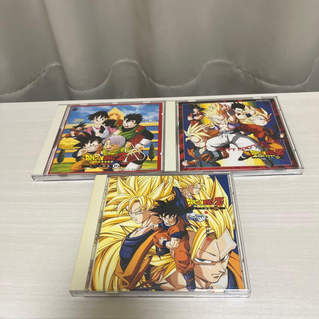 ドラゴンボール Z ヒット曲集 19枚