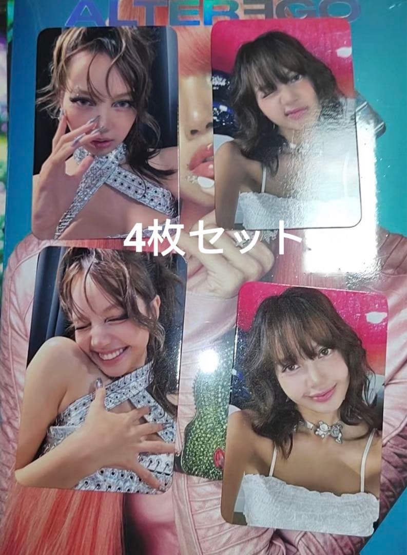 BLACKPINK リサ 中華 中国 Yetimall 限定 トレカ４枚セット