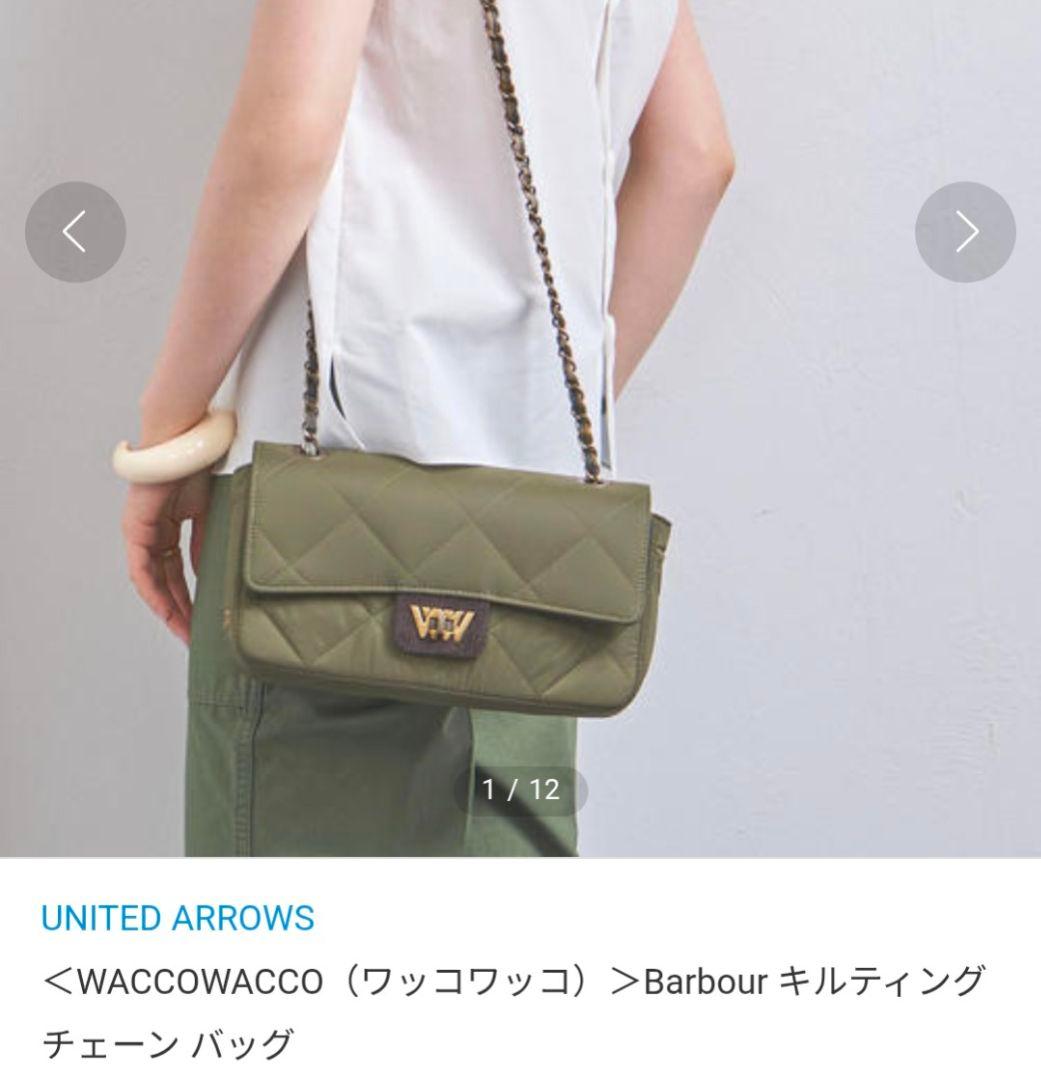 【Barbour × WACCOWACCO】キルティングチェーンバッグ☆UA別注