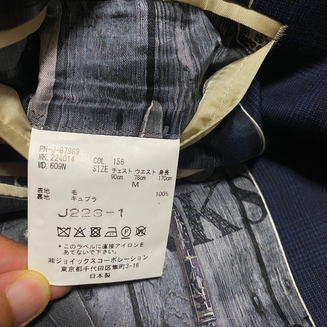 【限定】ウィロームーア　スーツ ポールスミスコレクション　Paul Smith