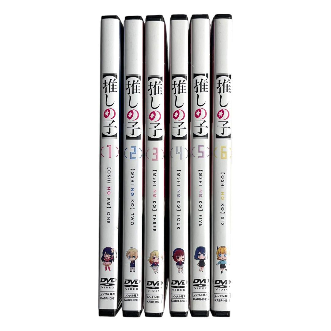 【新品ケース】 DVD 「推しの子」 全6巻 YOASOBI アイドル 女王蜂