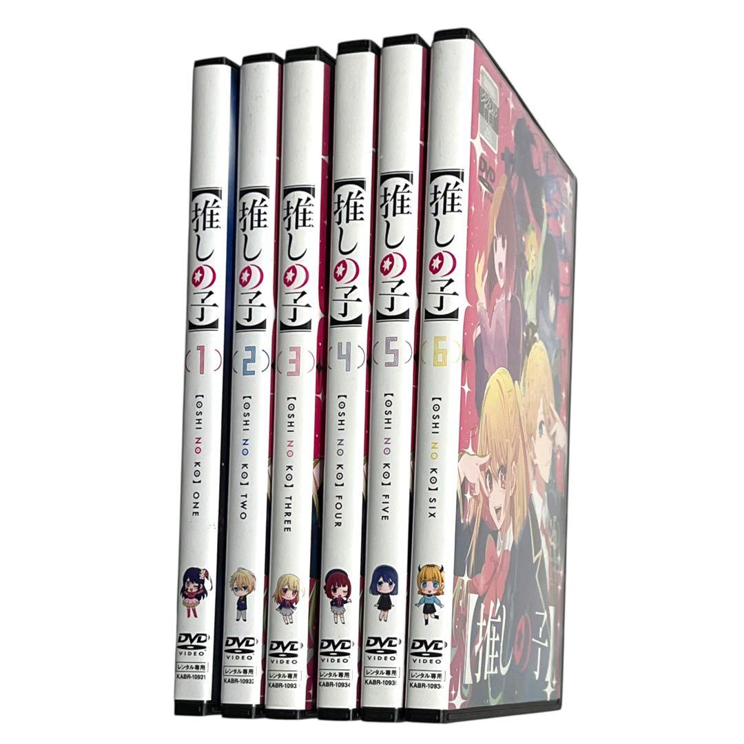 【新品ケース】 DVD 「推しの子」 全6巻 YOASOBI アイドル 女王蜂