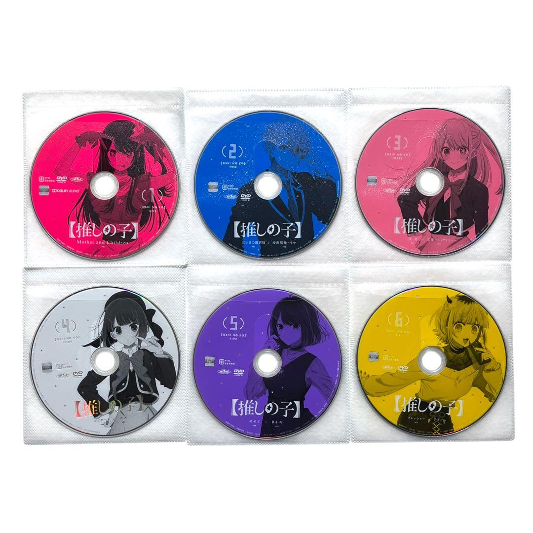 【新品ケース】 DVD 「推しの子」 全6巻 YOASOBI アイドル 女王蜂