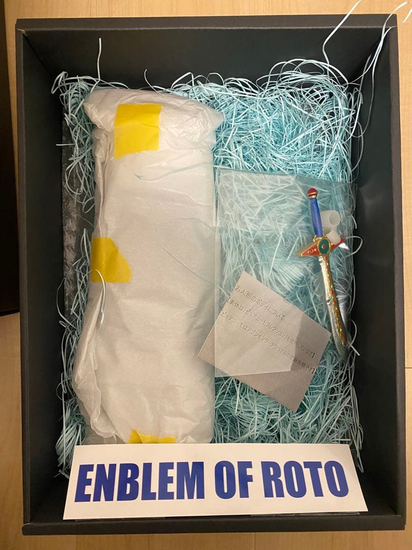 【限定30体】アルスドール「人形作家神宮字光制作／藤原カムイ監修」ロトの紋章