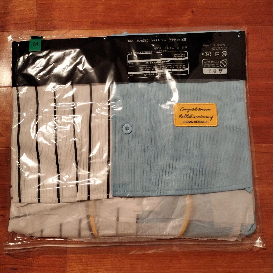 新品未使用未開封　アーバンリサーチ　阪神タイガース　ユニフォーム　サイズM