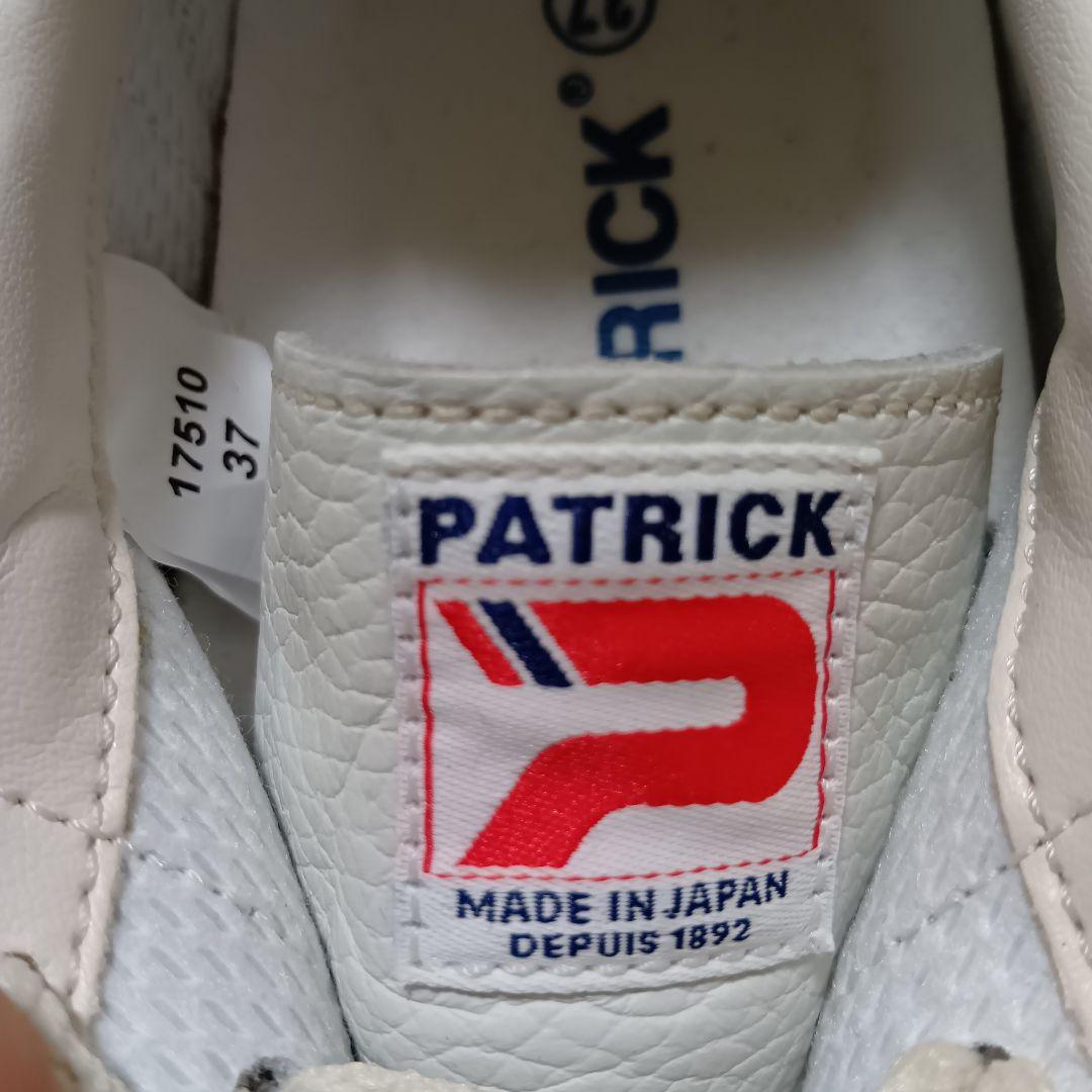 【新品同様】パトリック ネバダ2 ホワイト レザースニーカー 日本製 23.5