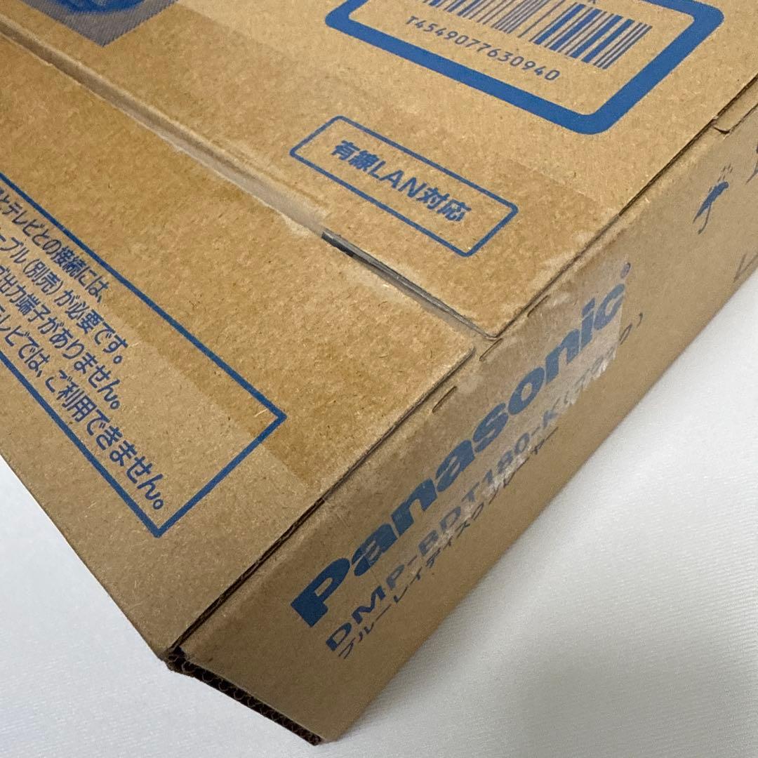 未使用Panasonic DMP-BDT180-K ブルーレイプレーヤー再生のみ