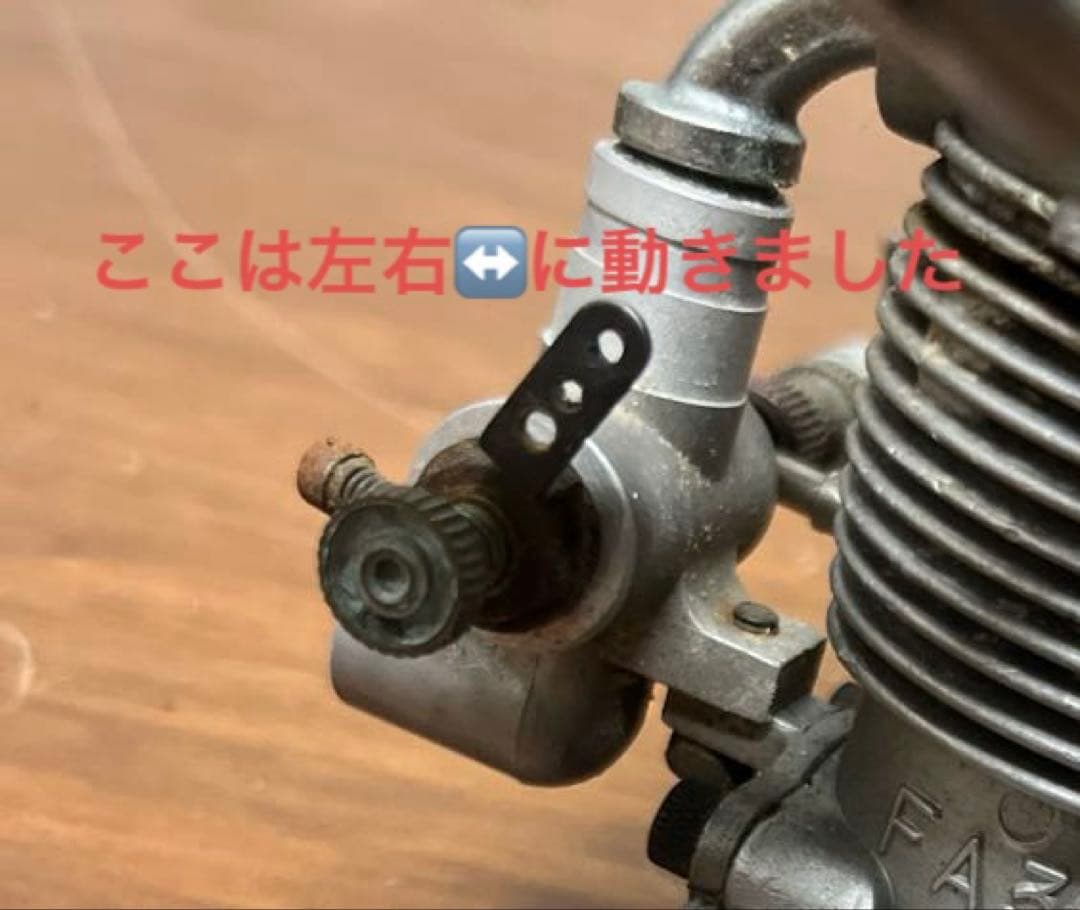 【現状渡し】SAITO FA-30 ラジコン用エンジン 斉藤製作所