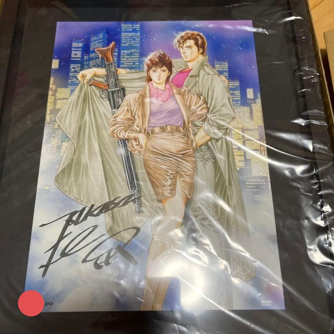 【北条司】シティーハンター複製原画/直筆サイン入り