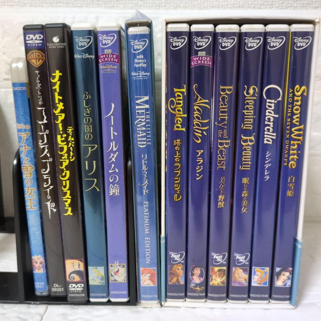 ディズニー DVD コレクション 11枚セット