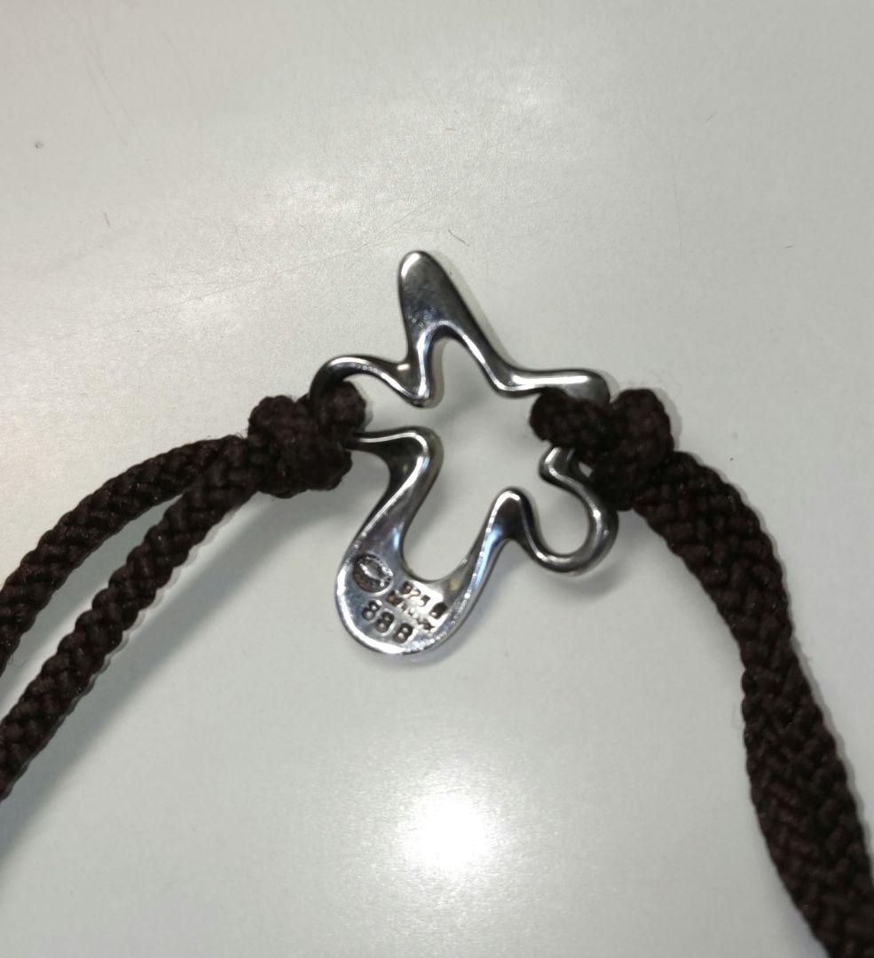 ジョージジェンセン　スプラッシュ　ブラウン　バングル　ブレスレット　88B