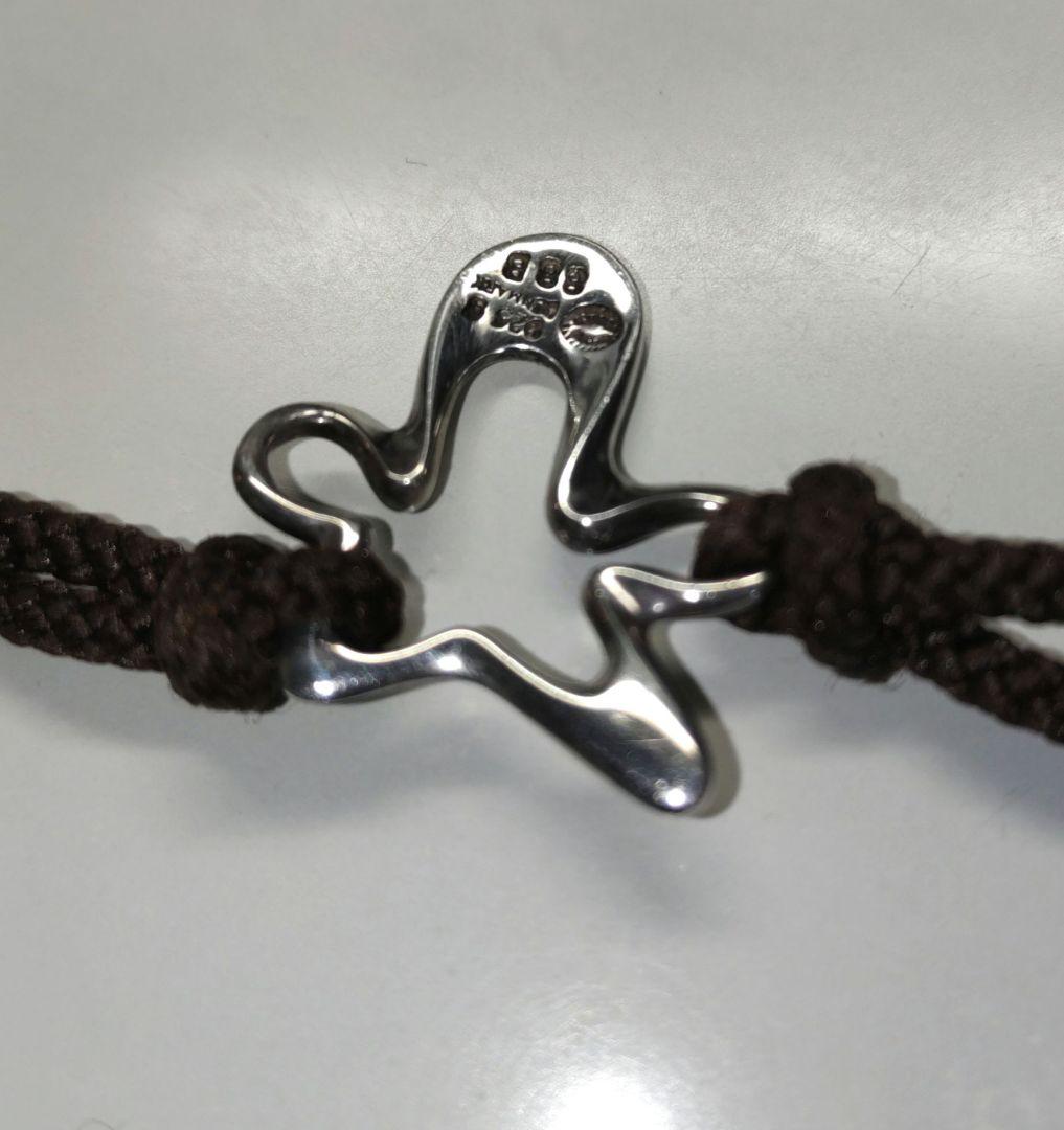 ジョージジェンセン　スプラッシュ　ブラウン　バングル　ブレスレット　88B