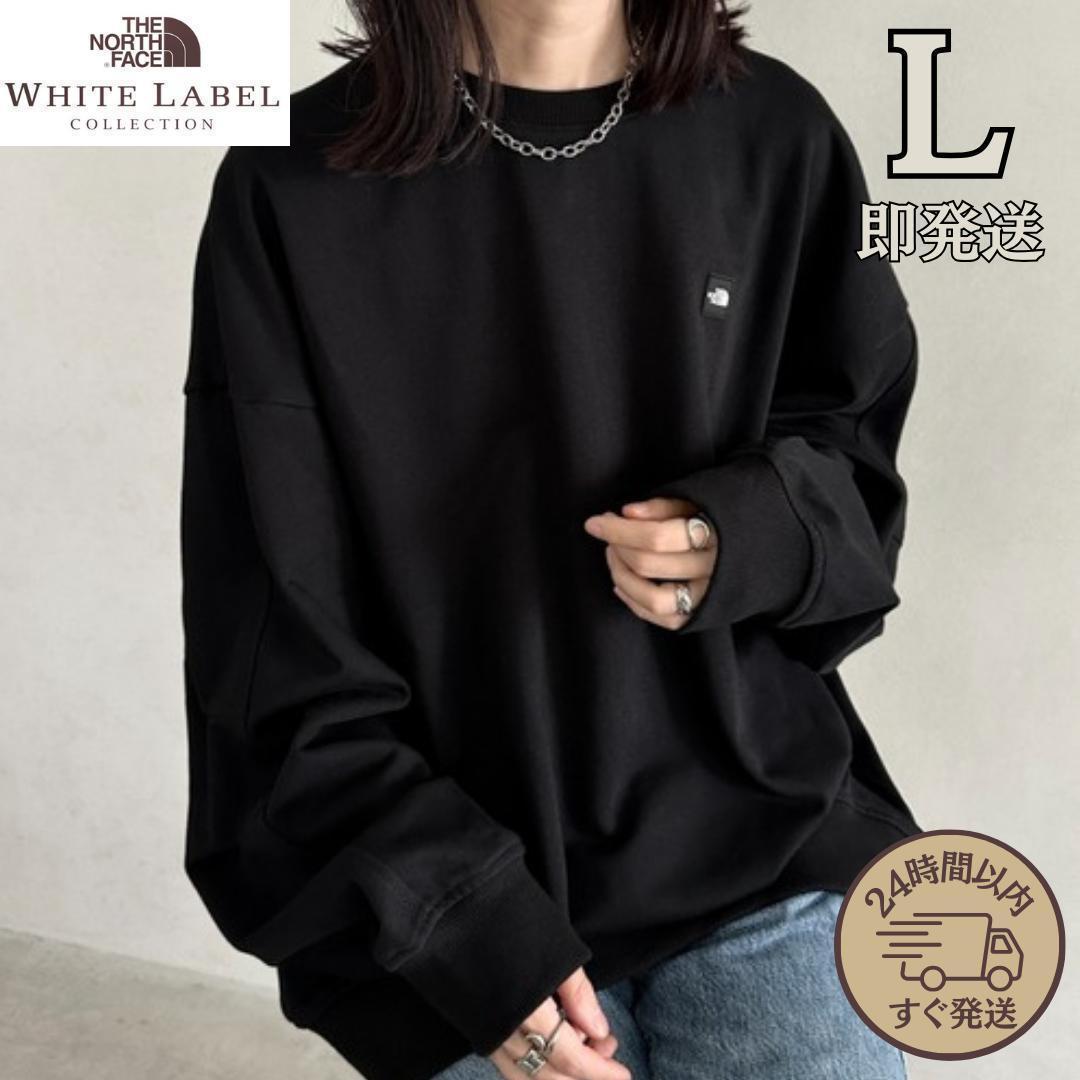 新品　ノースフェイス　ルーズフィット スウェット L 韓国　ブラック ロンT