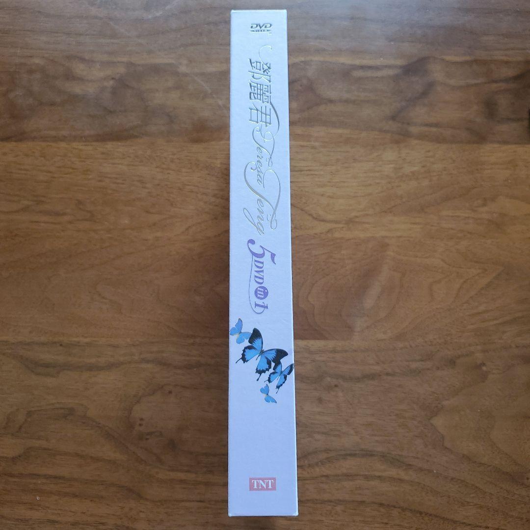 テレサ・テン 5 DVD セット