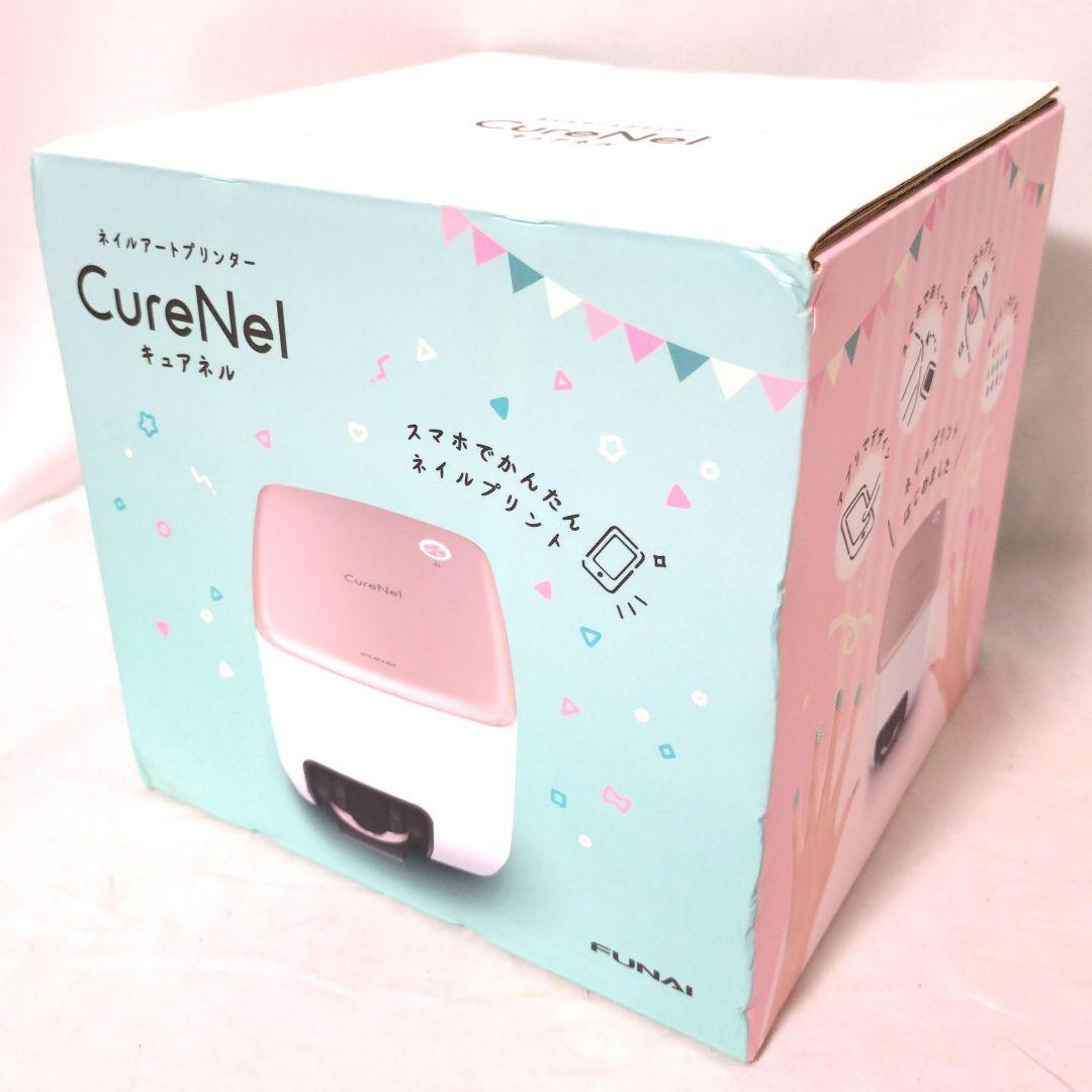 未使用品　キュアネル　CureNel　ネイルアートプリンター　フナイ