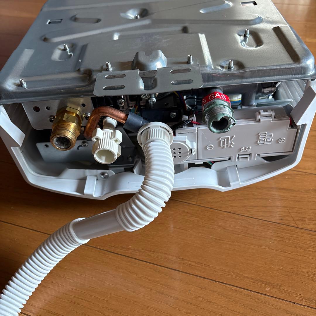 パロマ　ガス瞬間湯沸器　PH-55V-3