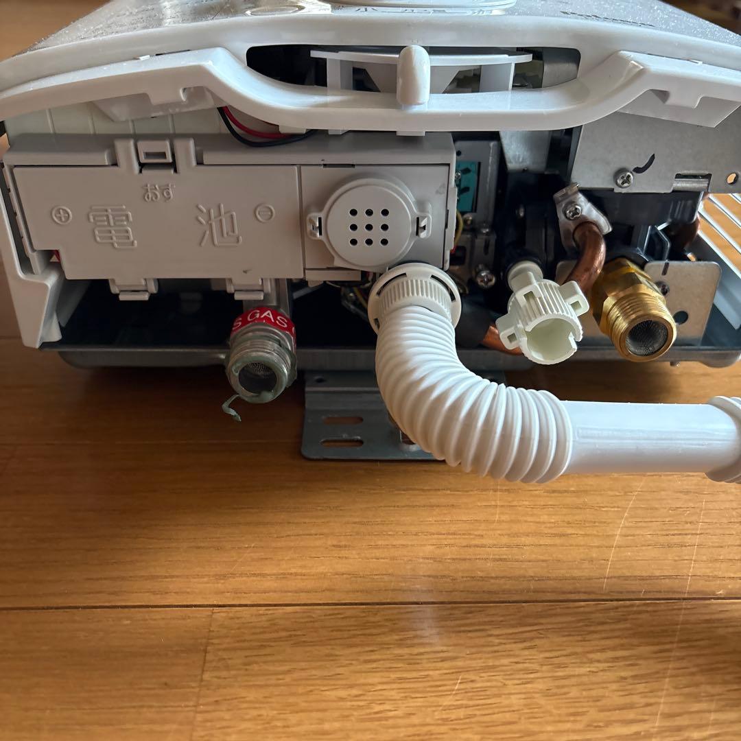 パロマ　ガス瞬間湯沸器　PH-55V-3