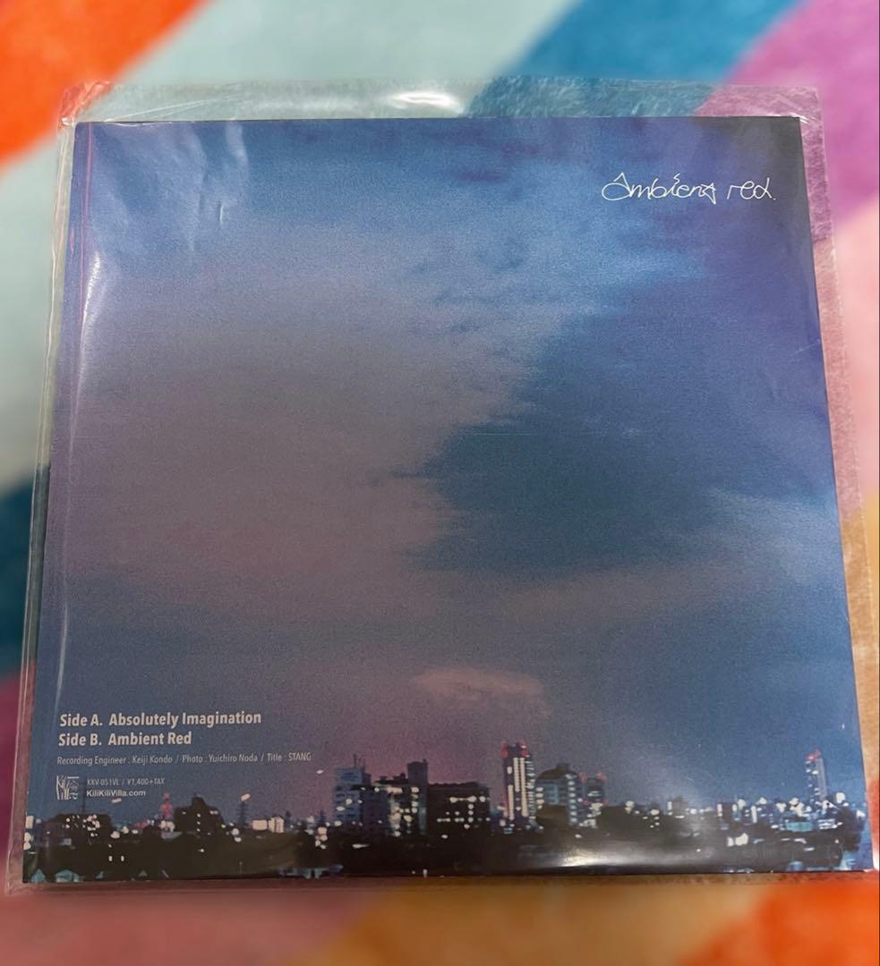 GEZAN 7インチ EP レコード　3枚セット