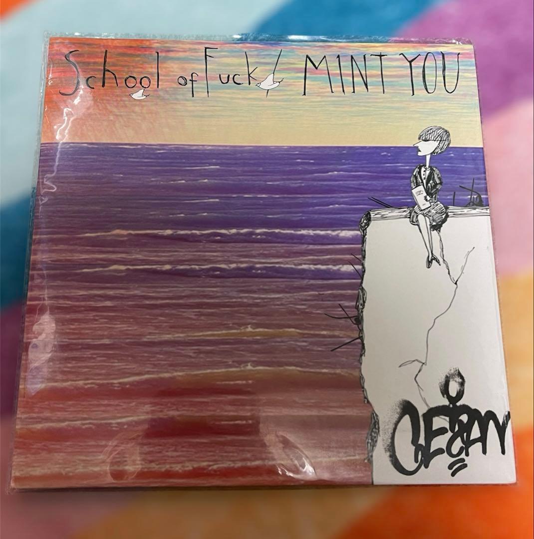 GEZAN 7インチ EP レコード　3枚セット