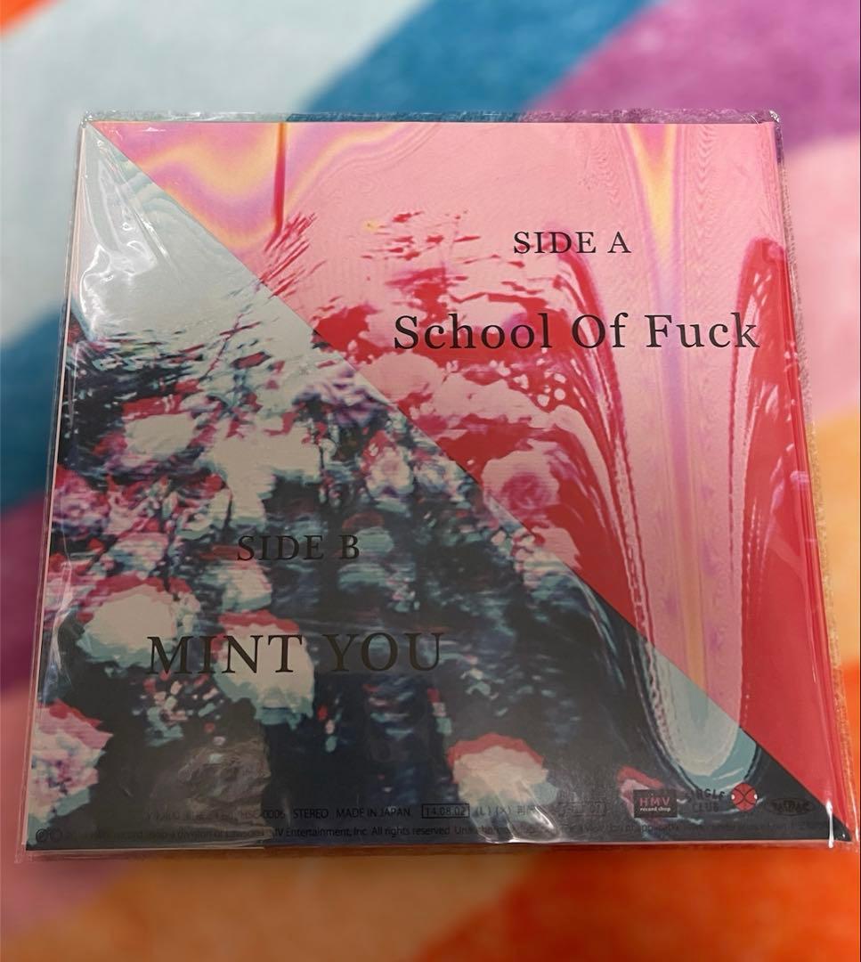 GEZAN 7インチ EP レコード　3枚セット