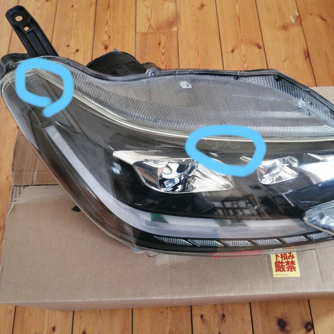 マークX GRX130 3眼ヘッドライト 右
